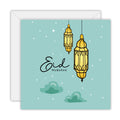 Green cloud - Eid Mubarak - Eid Card