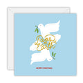 Peas on Earth - Christmas Greeting Card