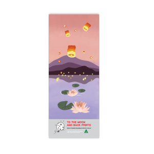 Let go of little things - bookmark